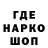 Кетамин VHQ Artem Mishchuk
