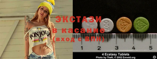 кокаин Абинск