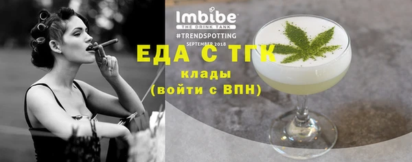 синтетический гашиш Приозерск