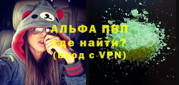 2c-b Абдулино