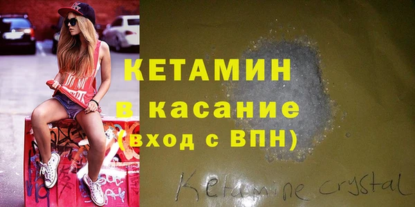 2c-b Абдулино