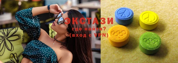 2c-b Абдулино