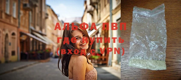 2c-b Абдулино