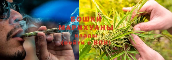 2c-b Абдулино