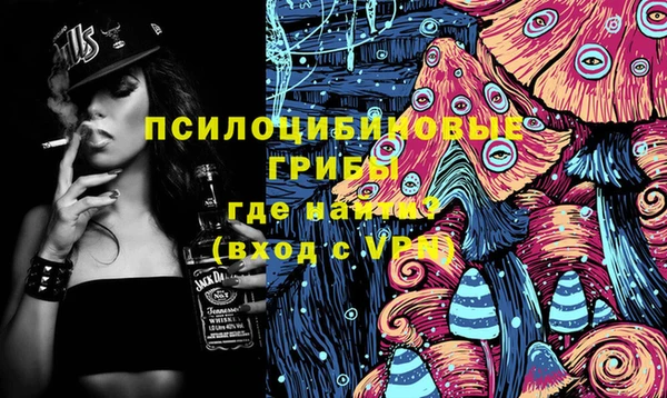 герыч Абаза