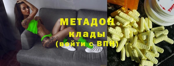 герыч Абаза