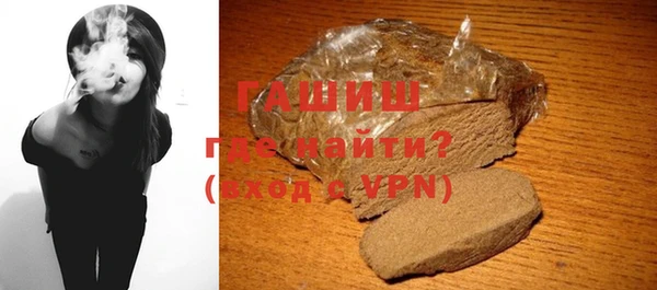 скорость mdpv Пролетарск