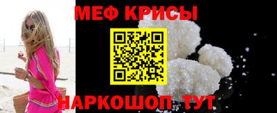 марки nbome Лениногорск