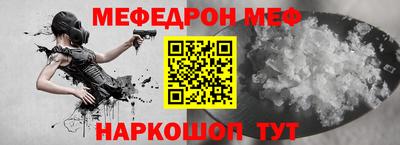 марки nbome Лениногорск