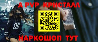 марки nbome Лениногорск