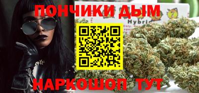 2c-b Ленинск-Кузнецкий