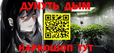 MESCALINE Лесной