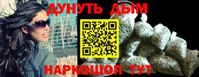 2c-b Ленинск-Кузнецкий