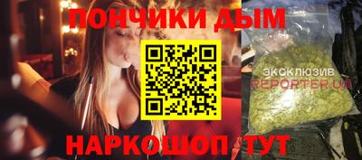 марки nbome Лениногорск