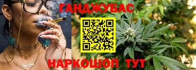 MESCALINE Лесной