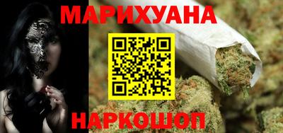 марки nbome Лениногорск