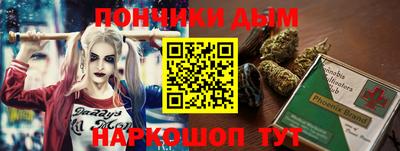 MESCALINE Лесной