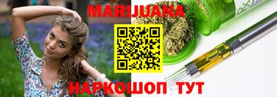 MESCALINE Лесной