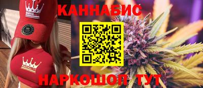 MESCALINE Лесной