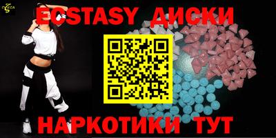 марки nbome Лениногорск