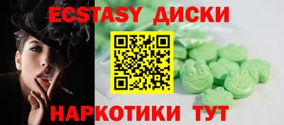 2c-b Ленинск-Кузнецкий