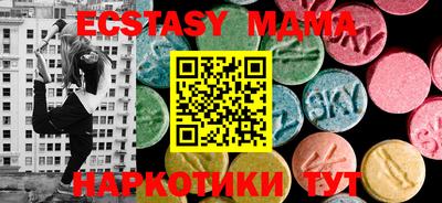 марки nbome Лениногорск