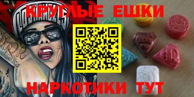 2c-b Ленинск-Кузнецкий