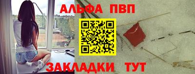 марки nbome Лениногорск