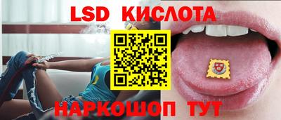 2c-b Ленинск-Кузнецкий