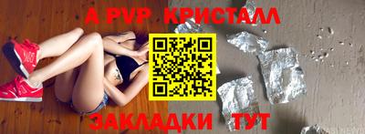 MESCALINE Лесной