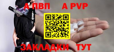 2c-b Ленинск-Кузнецкий