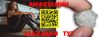 MESCALINE Лесной