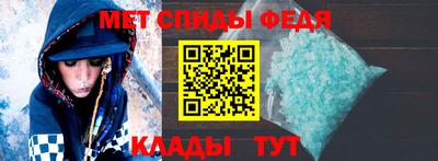 2c-b Ленинск-Кузнецкий