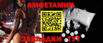 MESCALINE Лесной