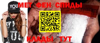 MESCALINE Лесной