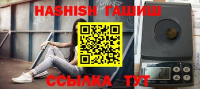 MESCALINE Лесной