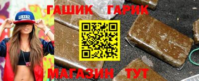 2c-b Ленинск-Кузнецкий