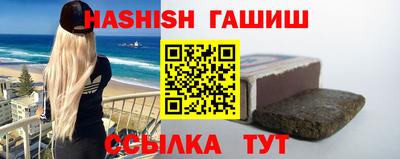 MESCALINE Лесной