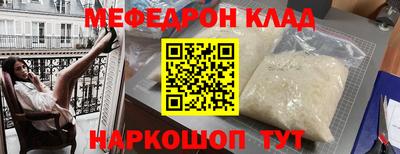 марки nbome Лениногорск