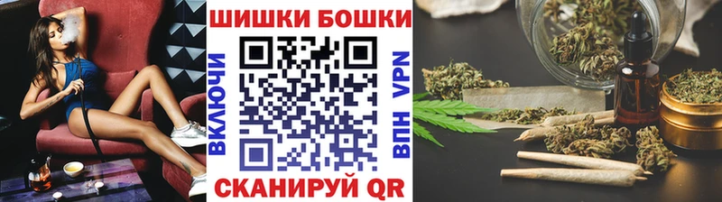 Канабис тримм  цены   Шахты 